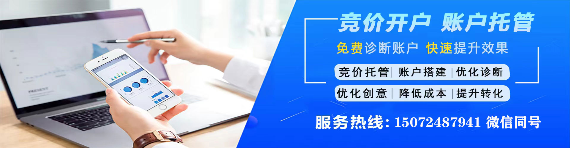 商丘信息流怎么做