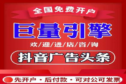 SEM外包助力企业快速响应市场案例